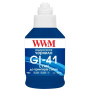 Чорнило WWM Canon GI-41 для Pixma G2420/3420 190г Cyan (KeyLock) (G41C) Чорнило WWM Canon GI-41 для Pixma G2420/3420 190г Cyan (KeyLock) (G41C)