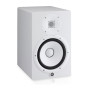 Студійний монітор Yamaha HS8 White Студійний монітор Yamaha HS8 White
