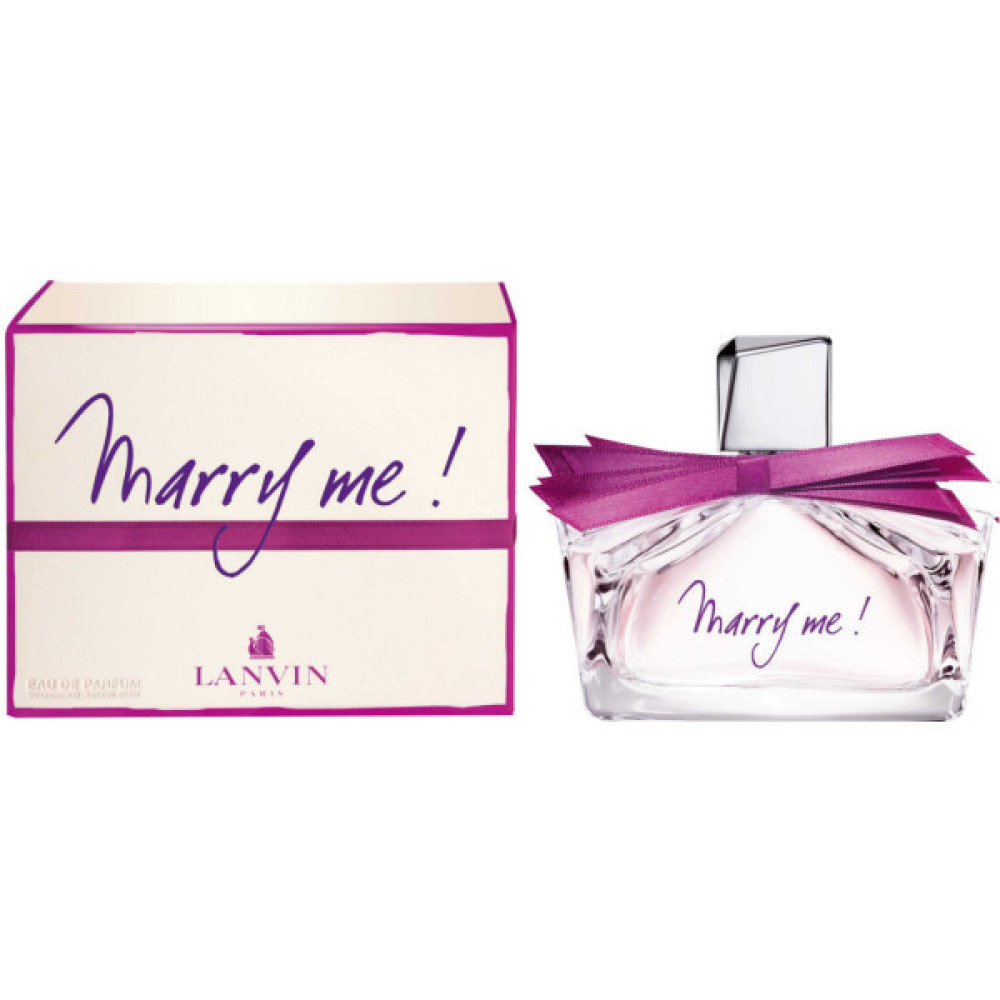 Парфумована вода Lanvin Marry Me 75 мл (3386460023337)