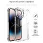 Чохол до мобільного телефона BeCover Apple iPhone 15 Pro Clear (710080) Чохол до мобільного телефона BeCover Apple iPhone 15 Pro Clear (710080)