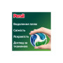 Капсули для прання Persil 4in1 Discs Universal Deep Clean 26 шт. (9000101599466)
