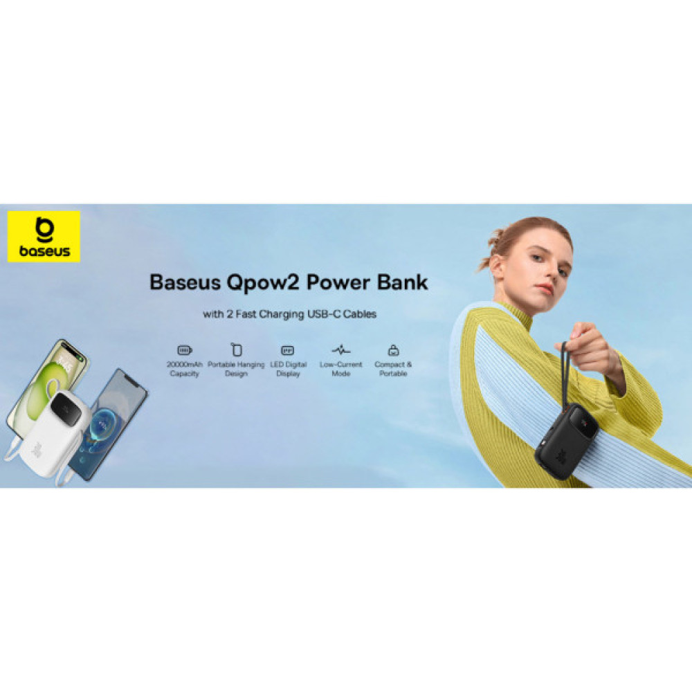 Батарея універсальна Baseus QPow2 20000mAh 30W, with 2*Type-C Cable, White (P10055009213-00)