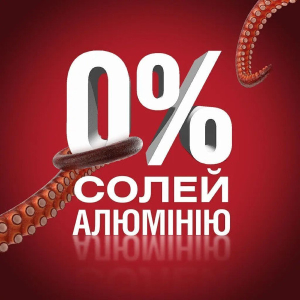 Дезодорант Old Spice Epic Legend 50 мл (8700216607360)
