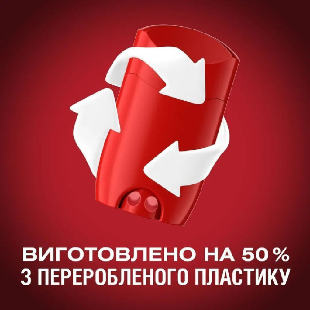 Дезодорант Old Spice Epic Legend 50 мл (8700216607360)