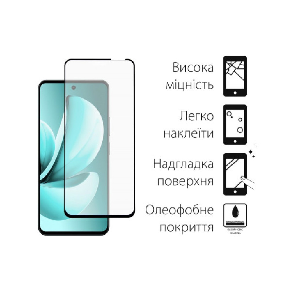 Скло захисне Dengos Full Glue Realme C71 Black (TGFG-412) Скло захисне Dengos Full Glue Realme C71 Black (TGFG-412)