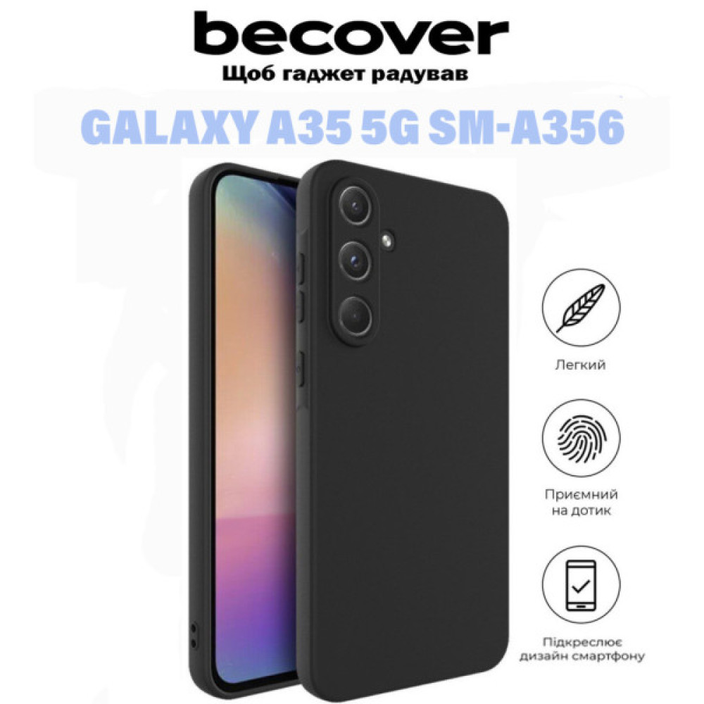 Чохол до мобільного телефона BeCover Samsung Galaxy A35 5G SM-A356 Black (710900) Чохол до мобільного телефона BeCover Samsung Galaxy A35 5G SM-A356 Black (710900)