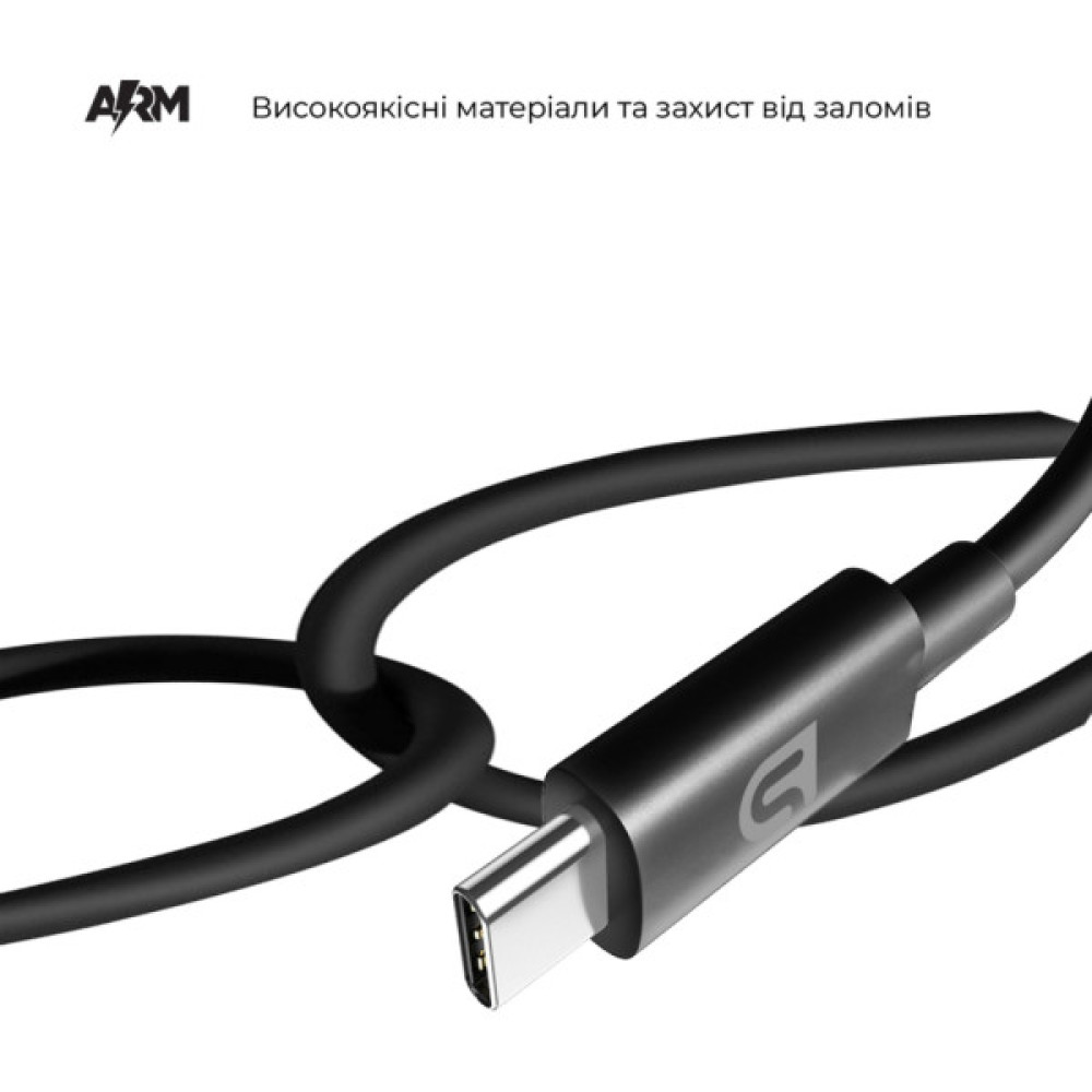 Дата кабель USB 2.0 AM to USB-C 1.0m AMD718B black Armorstandart (ARM64291)