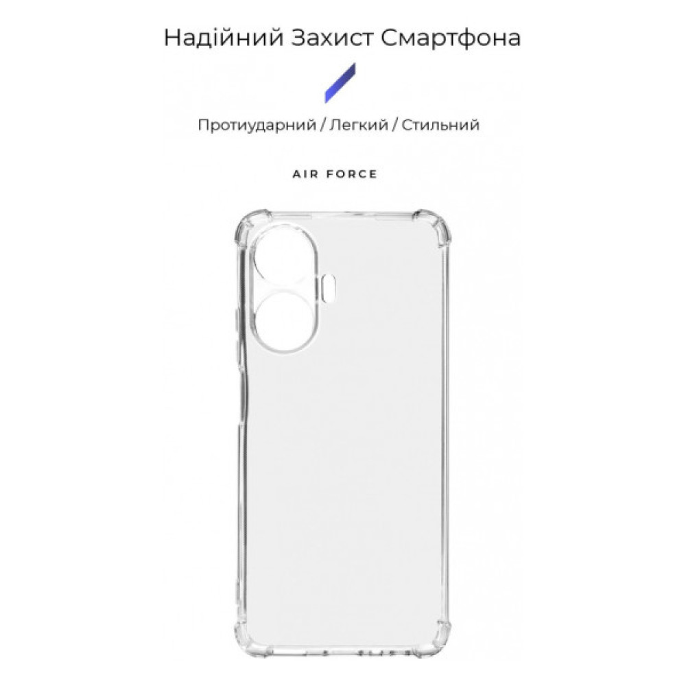 Чохол до мобільного телефона Armorstandart Air Force Realme C55 Camera cover Transparent (ARM70736)