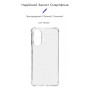 Чохол до мобільного телефона Armorstandart Air Force Realme C55 Camera cover Transparent (ARM70736) Чохол до мобільного телефона Armorstandart Air Force Realme C55 Camera cover Transparent (ARM70736)