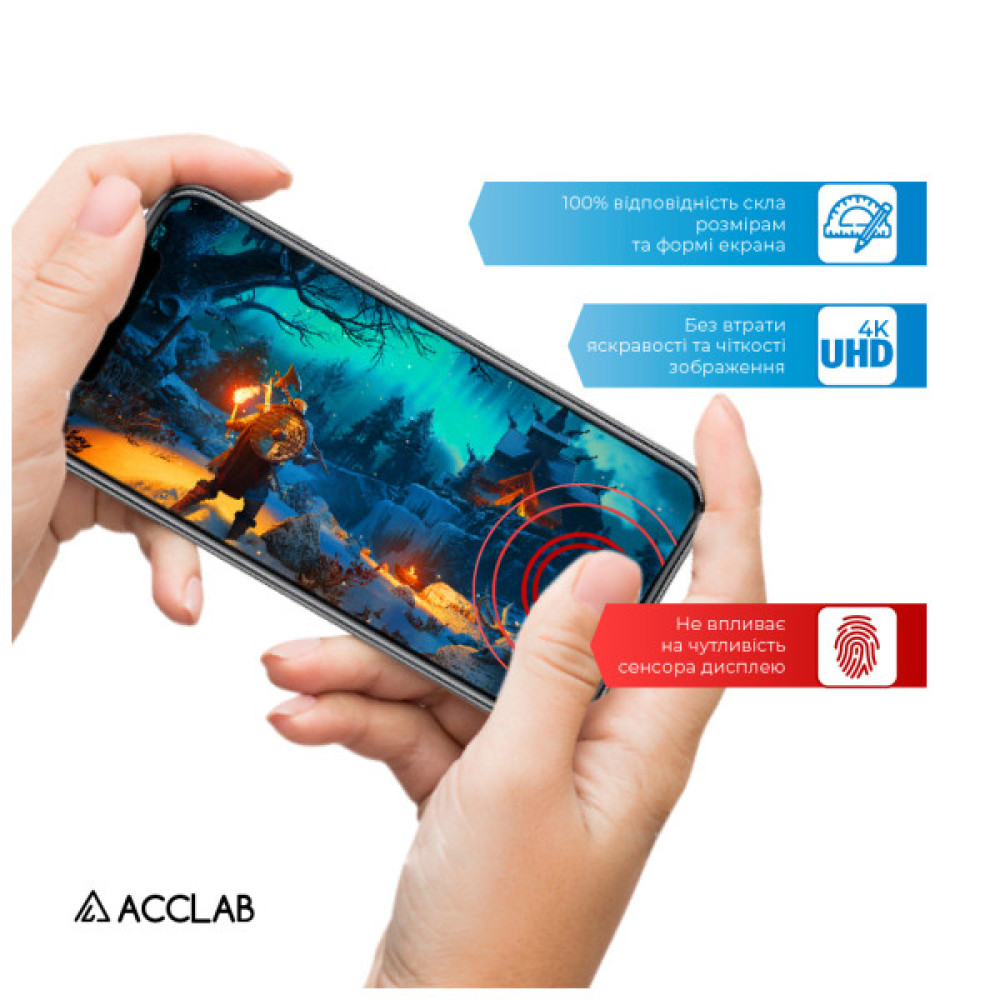 Скло захисне ACCLAB Full Glue Xiaomi 14 Black (1283126591280)