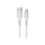 Дата кабель USB 2.0 AM to Micro 5P 1.0m 2A PVC BX16 white BOROFONE (6957531099482) Дата кабель USB 2.0 AM to Micro 5P 1.0m 2A PVC BX16 white BOROFONE (6957531099482)