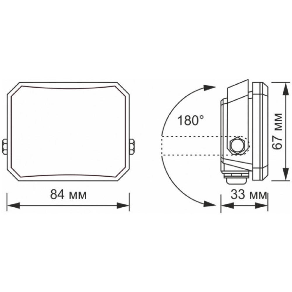 Прожектор Videx VLE-F3-0105B