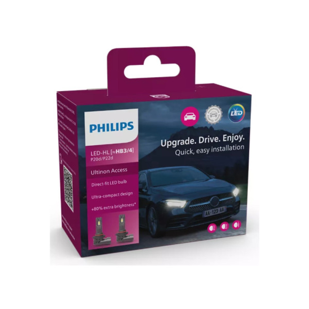 Автолампа Philips 11005U2500CX