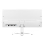 Монітор 2E 25.7" D2621W HDMI, DP, Audio, IPS, 2560x1080, 21:9, 75Hz, FreeSync, White Монітор 2E 25.7" D2621W HDMI, DP, Audio, IPS, 2560x1080, 21:9, 75Hz, FreeSync, White