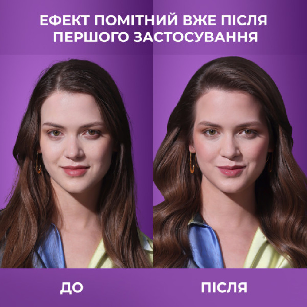 Шампунь OGX Biotin&Collagen для позбавлених об'єму, тонк. волосся 385 мл (0022796976703)