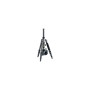 Штатив Vanguard VEO 3GO 265HCB (DAS302775)