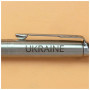 Ручка кулькова Parker JOTTER 17 UKRAINE SS CT BP Україна + Карта (16132_T205b) Ручка кулькова Parker JOTTER 17 UKRAINE SS CT BP Україна + Карта (16132_T205b)