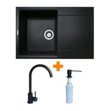 Набір кухонний Adamant Horizon, штучний камінь, прямокут., з крилом, 780х495х230мм, чаша - 1, врізна, чорний + змішувач та дозатор Набір кухонний Adamant Horizon, штучний камінь, прямокут., з крилом, 780х495х230мм, чаша - 1, врізна, чорний + змішувач та дозатор