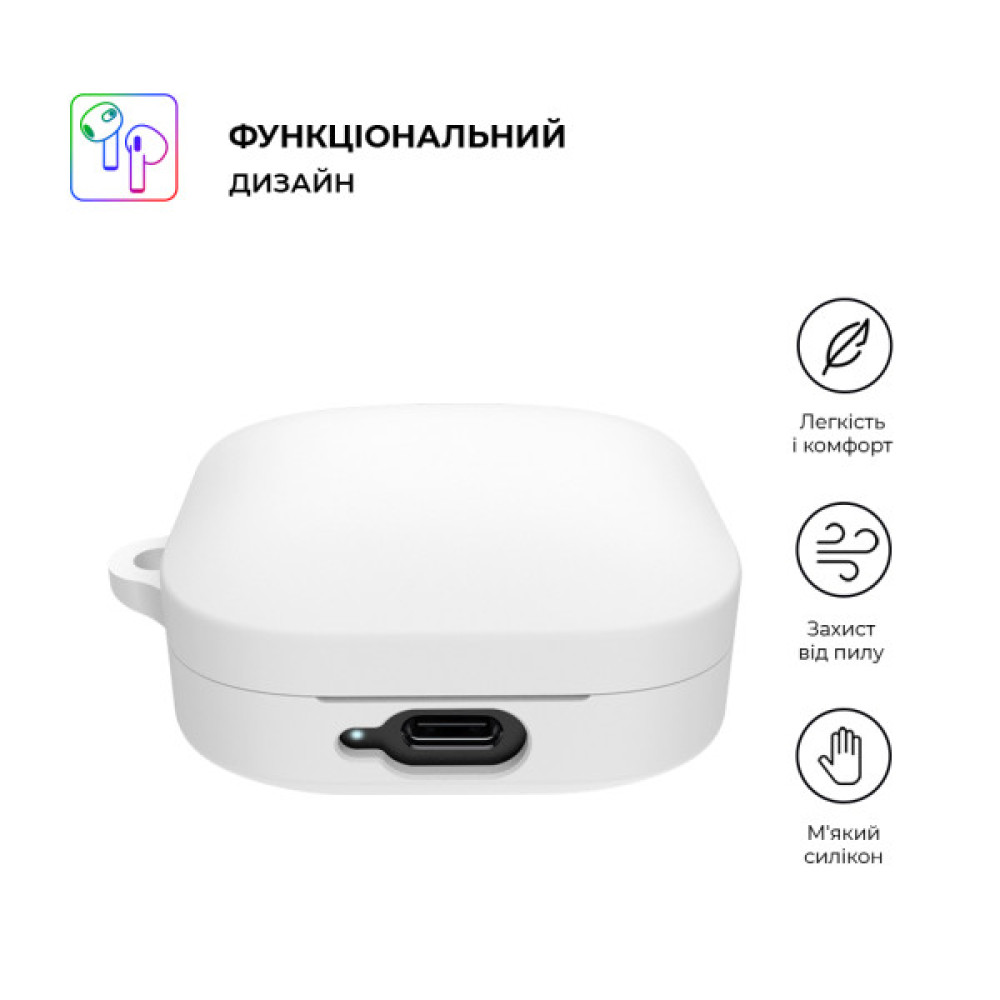 Чохол для навушників Armorstandart Hang Case для Xiaomi Redmi Buds 6 Active White (ARM81091)