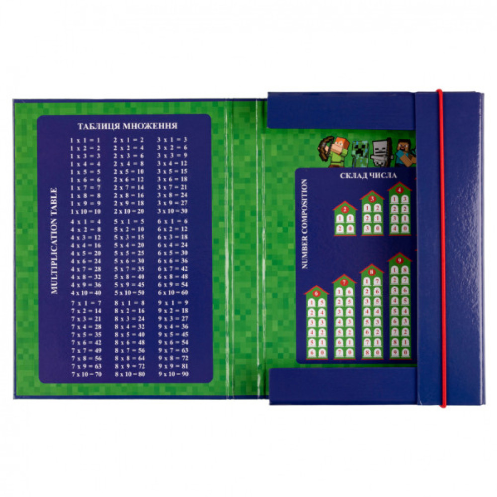 Папка для зошитів Yes Minecraft картонна В5 (500238)