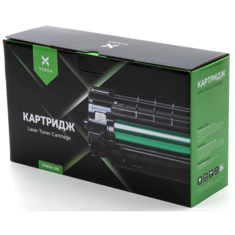 Картридж Vinga Brother TN2175/360/2120/2125/2150/26J/LT2822H/2922H/2.6K Black (V-T-BTN2175)