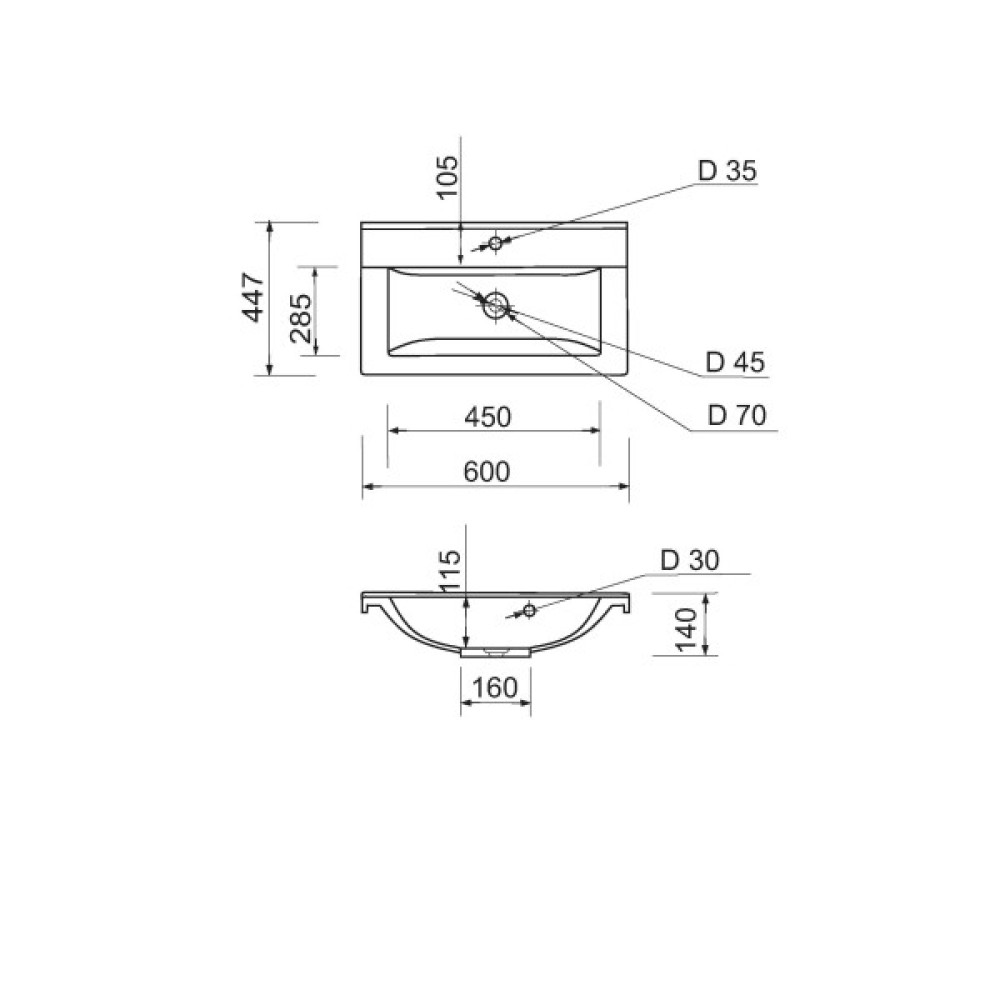 Набір для ванної кімнати, раковина, умивальник Adamant QUANTO 60, штучний камінь, прямокут., з сифоном Click-Clack + змішувач