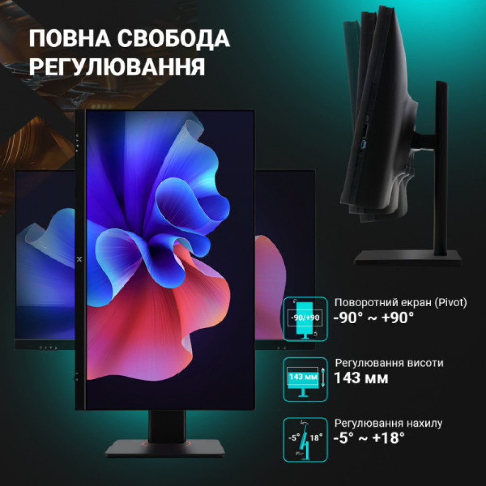 Комп'ютер Vinga AIO Advanced C0034 (I3M16INT.C0034)