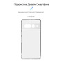 Чохол до мобільного телефона Armorstandart Air Google Pixel 7 Pro Camera cover Clear (ARM77021) Чохол до мобільного телефона Armorstandart Air Google Pixel 7 Pro Camera cover Clear (ARM77021)