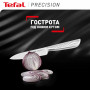 Кухонний ніж Tefal Precision 12см, нержавіюча сталь (K2890524) Кухонний ніж Tefal Precision 12см, нержавіюча сталь (K2890524)