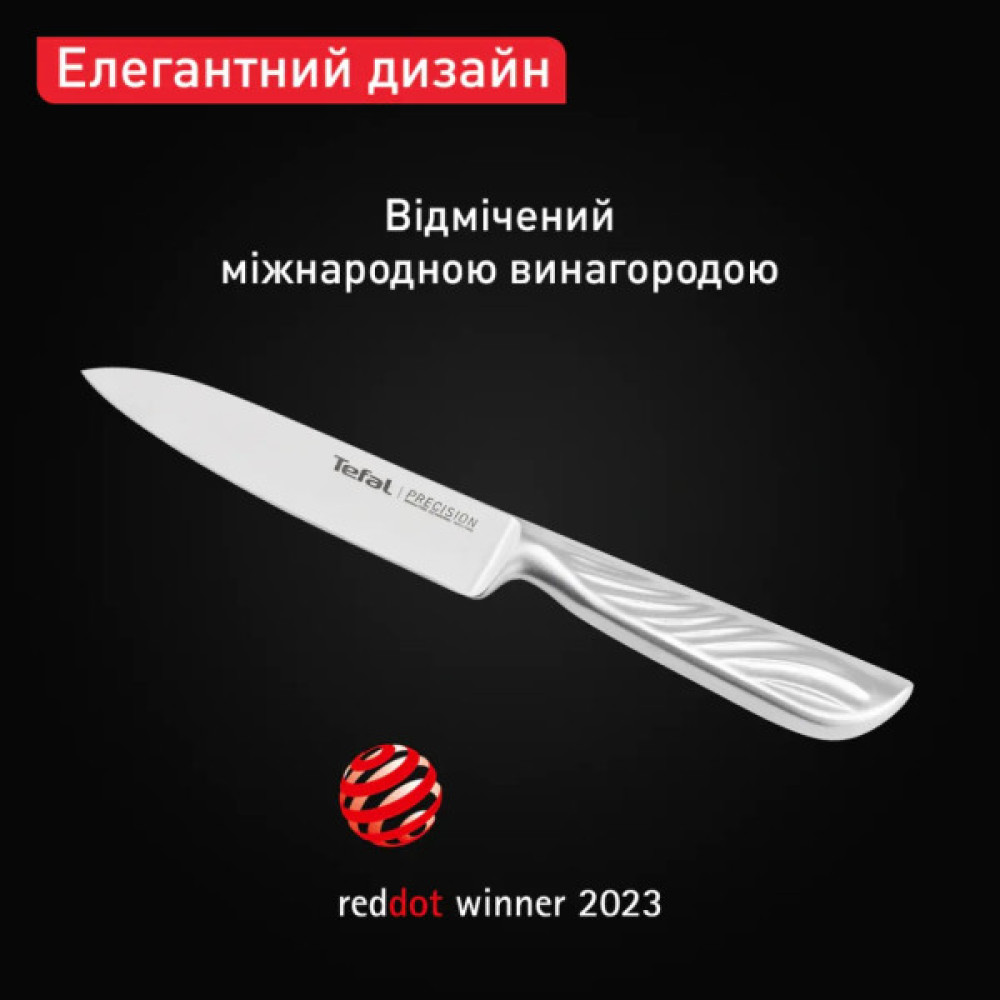 Кухонний ніж Tefal Precision 12см, нержавіюча сталь (K2890524) Кухонний ніж Tefal Precision 12см, нержавіюча сталь (K2890524)