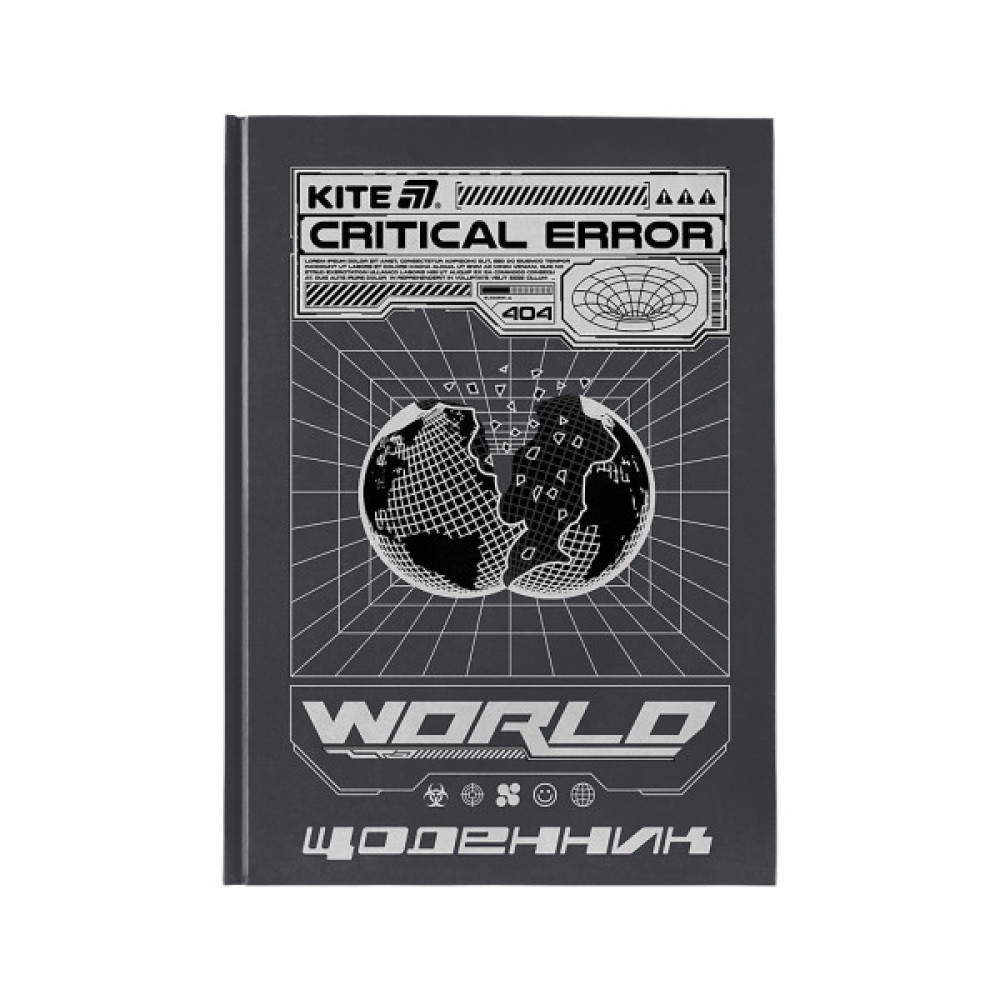 Щоденник шкільний Kite World, тверда обкладинка (K25-262-8)