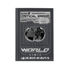 Щоденник шкільний Kite World, тверда обкладинка (K25-262-8)