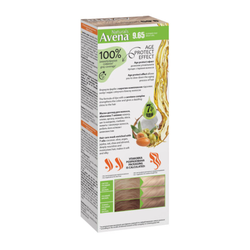 Фарба для волосся Acme Color Avena Naturals Стійка 9.65 - Bright Opal (4823115503077)