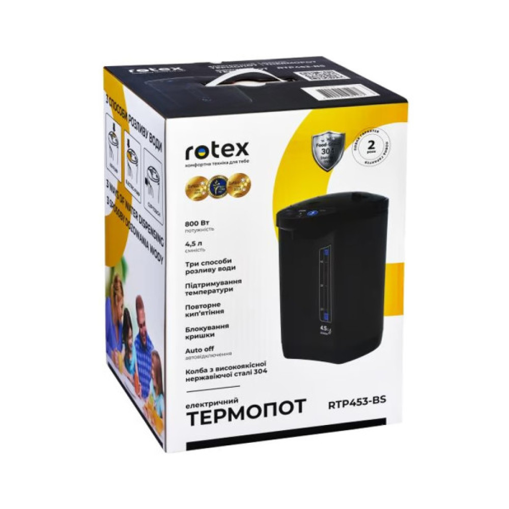 Електрочайник Rotex RTP453-BS