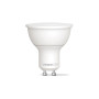 Лампочка Videx LED MR16e 6W GU10 4100K 220V (VL-MR16e-06104) Лампочка Videx LED MR16e 6W GU10 4100K 220V (VL-MR16e-06104)