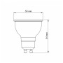 Лампочка Videx LED MR16e 6W GU10 4100K 220V (VL-MR16e-06104) Лампочка Videx LED MR16e 6W GU10 4100K 220V (VL-MR16e-06104)