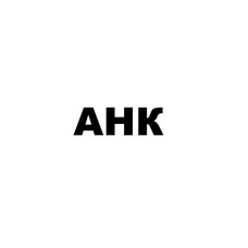 Чип для картриджа Canon IR ADV 525/615/715 T03 Black 51.5K AHK (70265194)