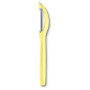Овочечистка Victorinox Ultra-Sharp Edge 175 mm Light Yellow (7.6075.82) Овочечистка Victorinox Ultra-Sharp Edge 175 mm Light Yellow (7.6075.82)