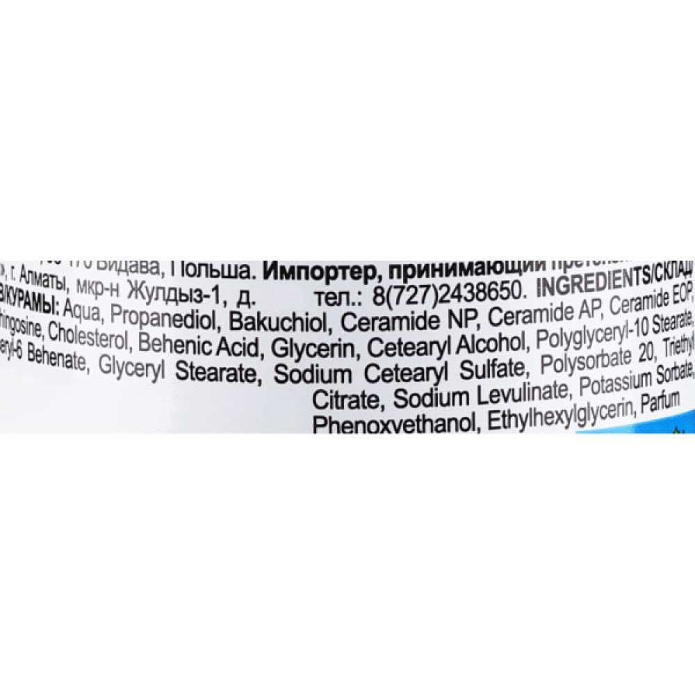 Тонік для обличчя The Doctor Health & Care Bakuchiol + Ceramides Toner 150 мл (5901845509268)