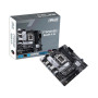 Материнська плата ASUS PRIME B660M-A D4-CSM Материнська плата ASUS PRIME B660M-A D4-CSM