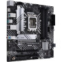 Материнська плата ASUS PRIME B660M-A D4-CSM Материнська плата ASUS PRIME B660M-A D4-CSM