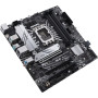 Материнська плата ASUS PRIME B660M-A D4-CSM Материнська плата ASUS PRIME B660M-A D4-CSM