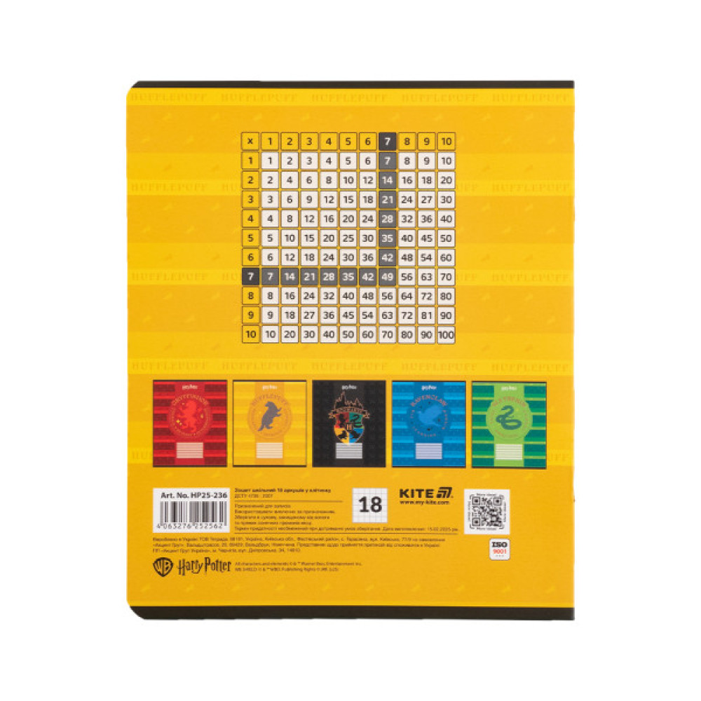 Зошит Kite Harry Potter, 18 аркушів, клітинка (HP25-236)