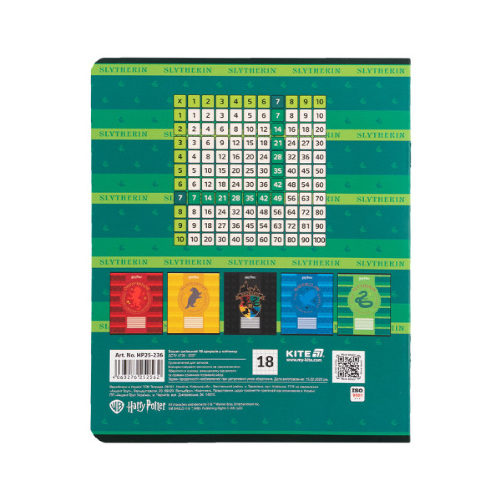 Зошит Kite Harry Potter, 18 аркушів, клітинка (HP25-236)