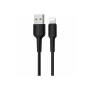 Дата кабель USB 2.0 AM to Lightning 1.0m 2A PVC BX16 black BOROFONE (6957531099512)