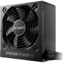 Блок живлення Be quiet! 650W SYSTEM POWER 11 (BP011EU)