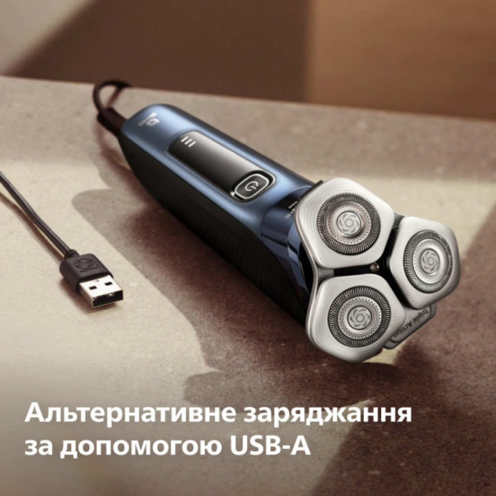 Електробритва Philips X9003/30