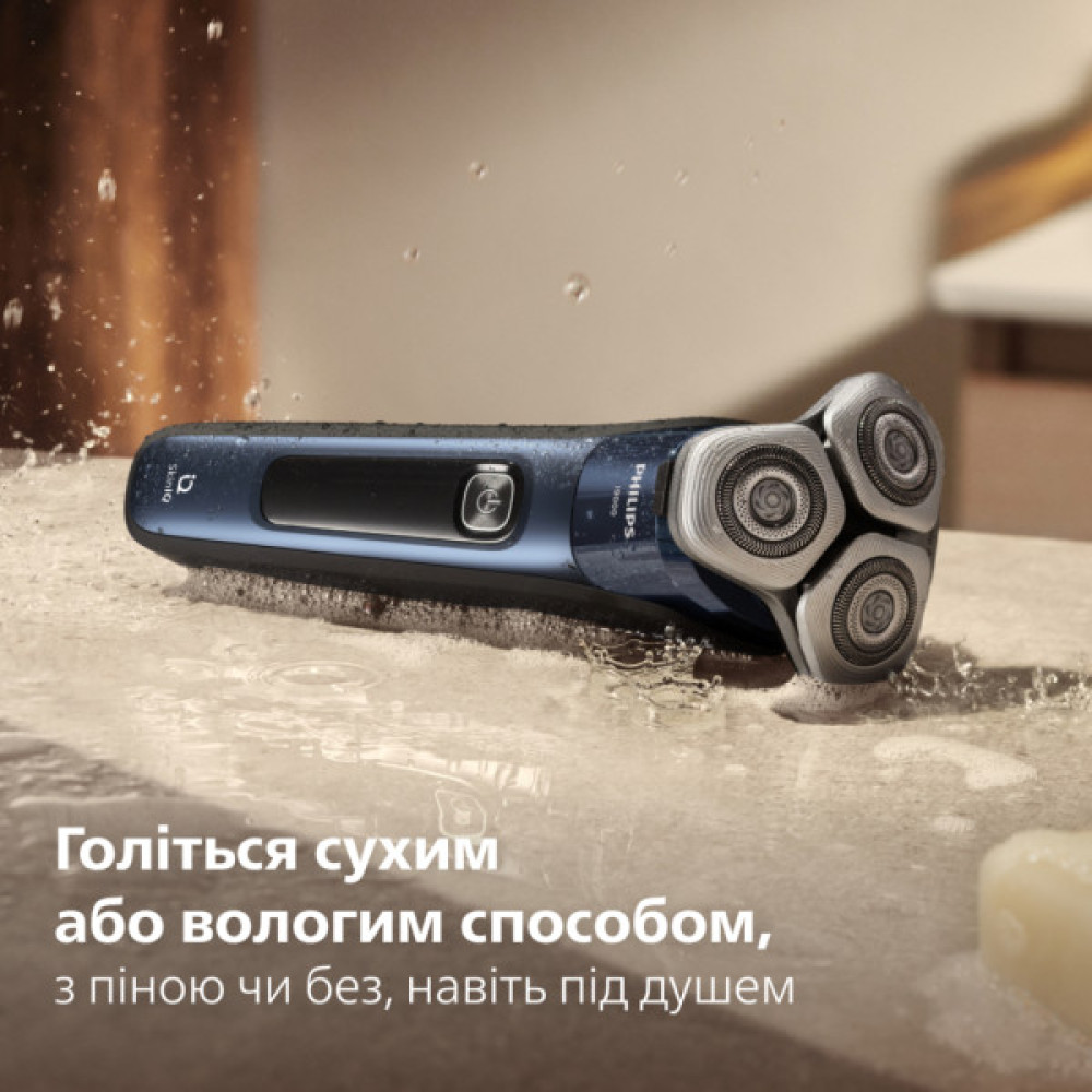 Електробритва Philips X9003/30