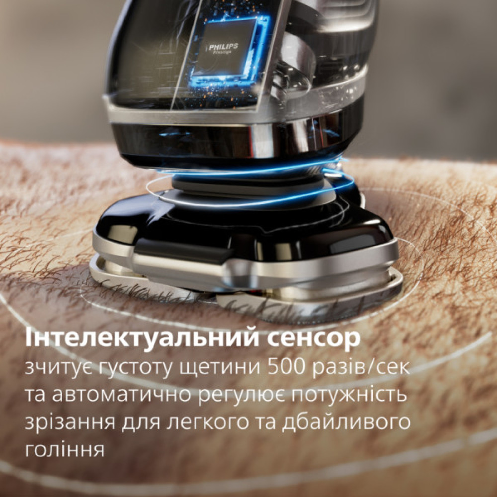 Електробритва Philips X9003/30
