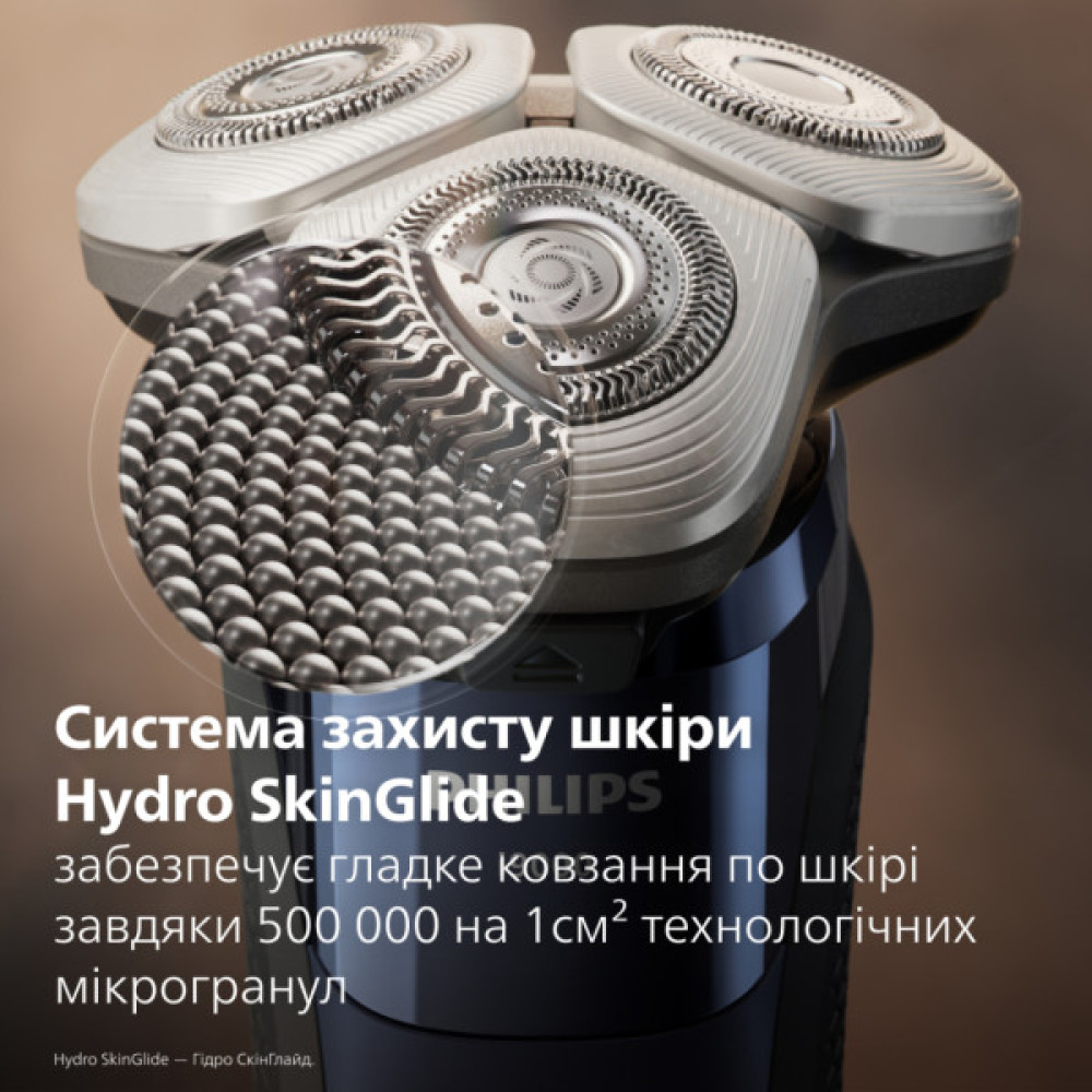 Електробритва Philips X9003/30